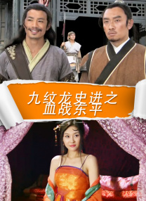 松本一香黑人